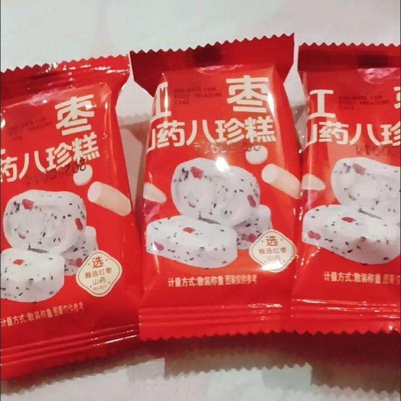 红枣山药八珍糕芡实茯苓薏湿糕点老人儿童饱腹零食传统糕点小零食