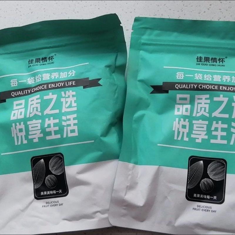 黄芪党参乌姜片即食红糖姜嫩姜泡水姜片秋冬常备营养美味滋补养生