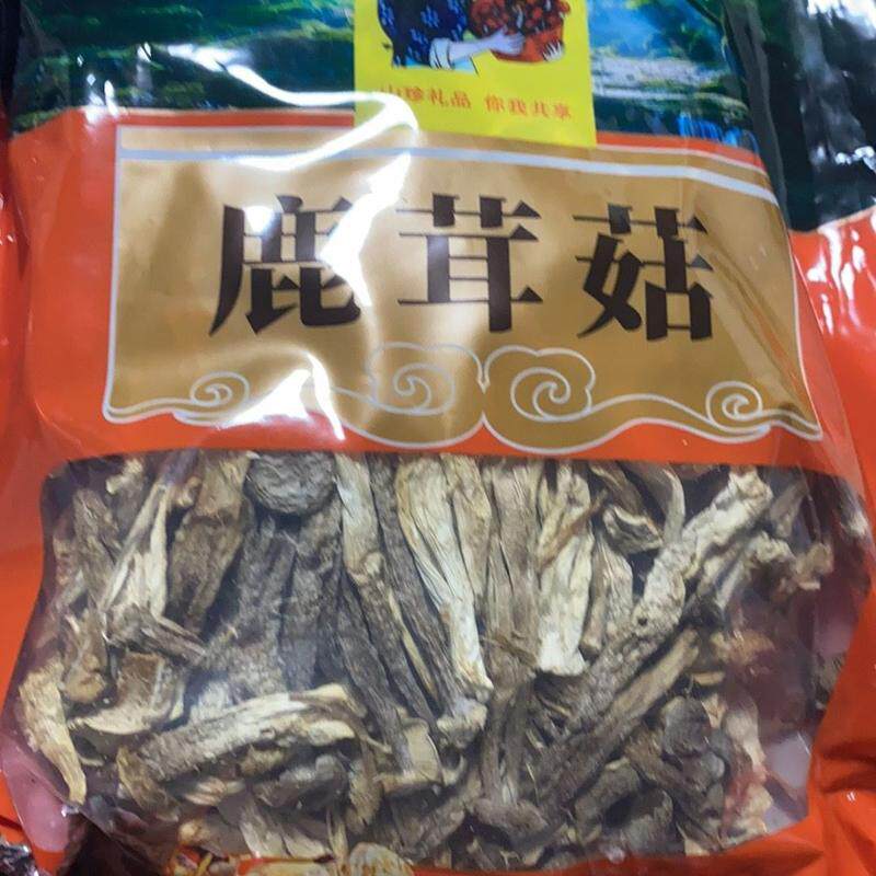 【新货】净重高档干鹿茸菇干货炖汤煲汤食用菌类商用无干燥剂