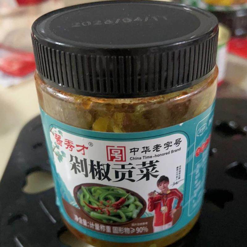 脆嫩剁椒贡菜下饭菜香辣瓶装开味凉拌即食咸菜脆椒