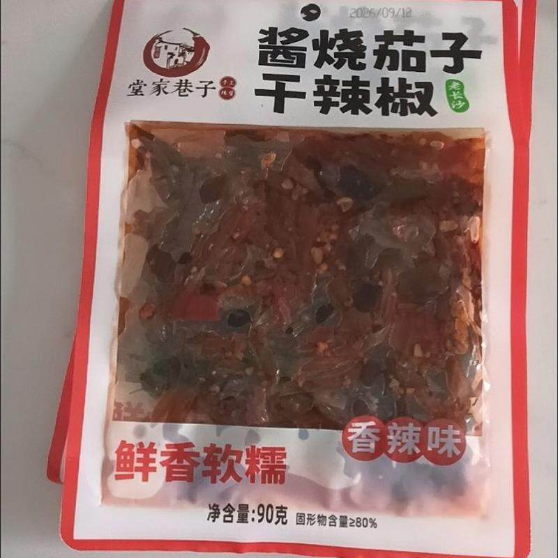 湖南特产酱烧茄子干辣椒90g袋装即食下饭菜