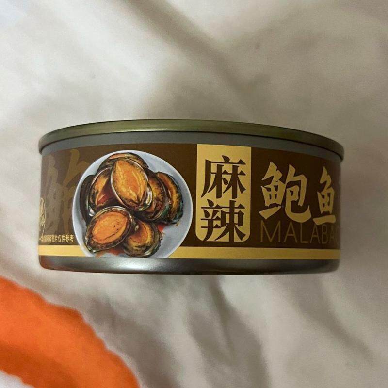 香辣鲍鱼罐头即食海鲜下酒菜开盖即享浓郁酱香风味整箱