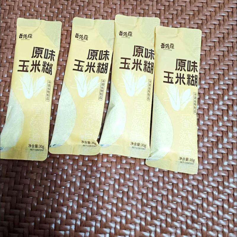 玉米糊原味低脂低钠早餐饱腹代餐独立包装冲饮即食营养健康杂粮粉