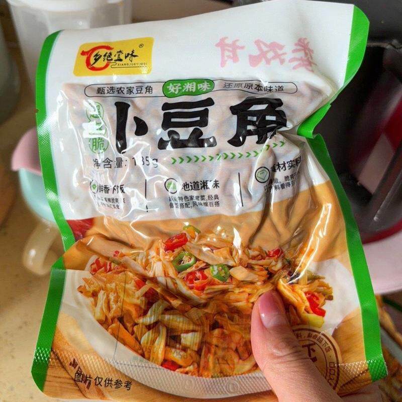 湖南特产卜豆角正宗坛子菜袋装扑豆角曝豆角农家外婆菜下饭菜腌菜