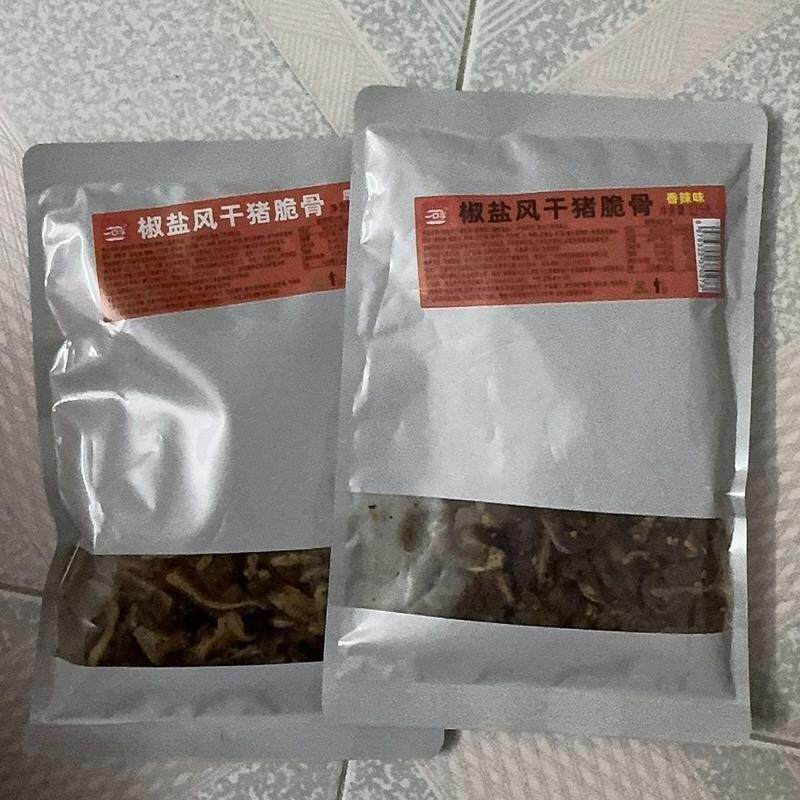椒盐猪脆骨香烤脆骨即食风干软骨干香解馋休闲零食
