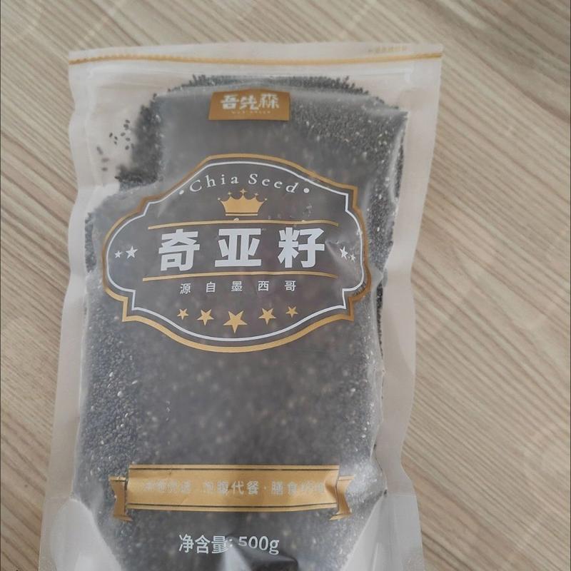 奇亚籽免洗早餐冲饮即食饱腹代餐精选网红奇亚子可搭藜麦燕麦片