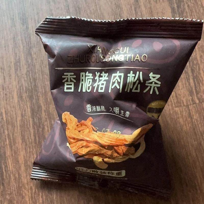 香脆猪肉松条会员超市同款即食零食解馋休闲办公室熟食礼包