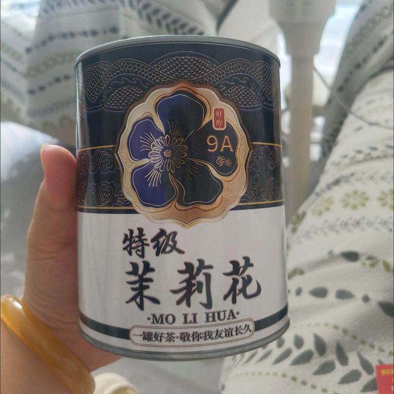 【9A高品质】特级茉莉花2026新花三伏天头采横县茉莉花苞雪球花蕾