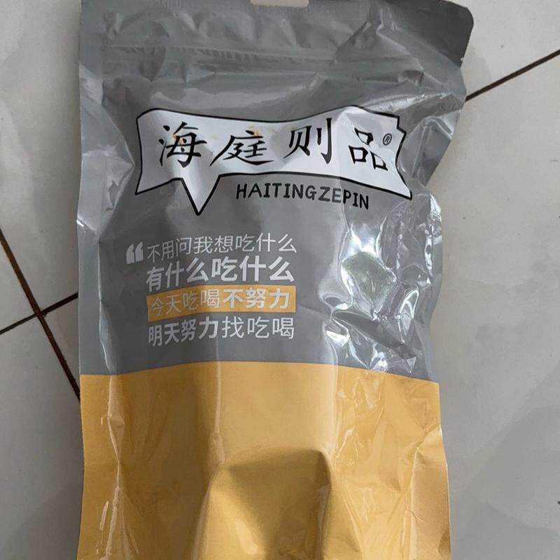 500g鳗鱼丝大袋海鲜零食即食小鱼干甜辣蜜汁北海特产休闲食品250g