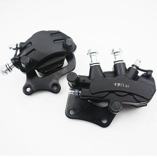 适用格士铃A7新国标电动自行车009外卖车刹车下泵碟刹泵联动刹车
