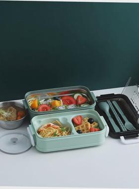 New Lunch Box Bento Box for Student Office Worker Double-la1