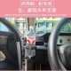 M5专用车载主副驾水杯支架 不黏胶无失真问界M7 小嘴水杯支架