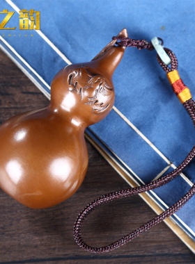 纯手工纯铜葫芦摆件紫铜把玩精铜葫芦手把件室内桌面家居工艺装饰