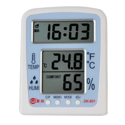 页川电子温湿度计 高精度 温度计 双屏 时间日期闹钟多功能一体机