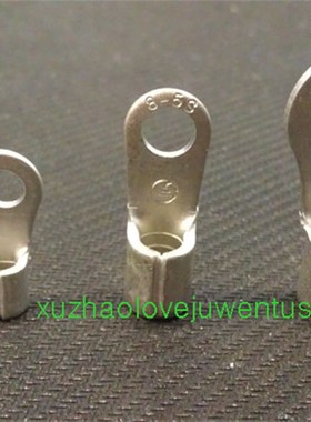 优质裸端头紫铜RNB3.5-5L圆形端子2.5-4平方O形端子接线饵1000只