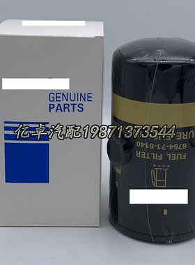 6754-71-6140/6130 6754-79-6130/6140 WK950/21 BF7957柴油滤芯