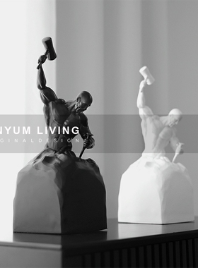 现代简约书房自我雕琢励志人物雕塑摆件客厅博古架电视柜软装饰品