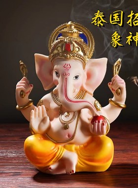 泰国象神摆件象鼻财神橱窗装饰泰式餐厅吧台招财工艺品东南亚风格