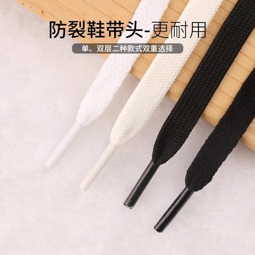 空军一号帆布鞋绳运动小白鞋
