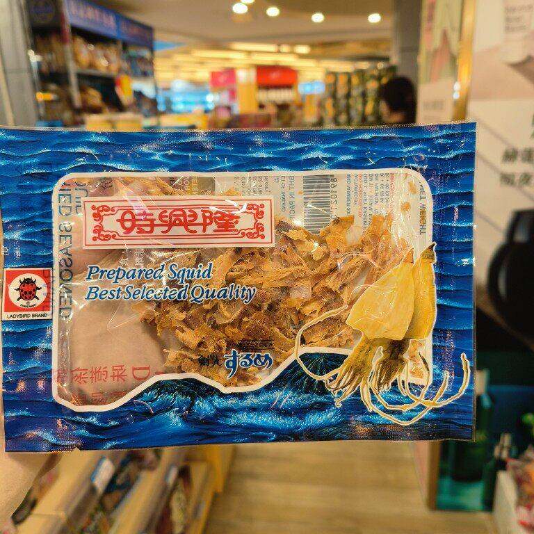 香港代购 港版时兴隆金龟唛鱿鱼丝13/21g 办公室休闲海味小吃零食