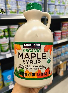 加拿大进口kirkland maple syrup可兰枫叶树糖浆枫糖浆1升美国购