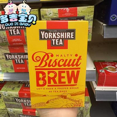 包邮现货英国YorkshireTea泰勒约克郡金牌英式脱因红茶饼干茶