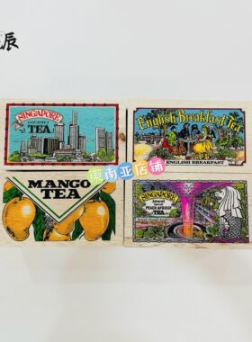现货包邮新加坡Mlesna木盒茶25包/盒芒果桃英式纯柠檬伴手礼旅游