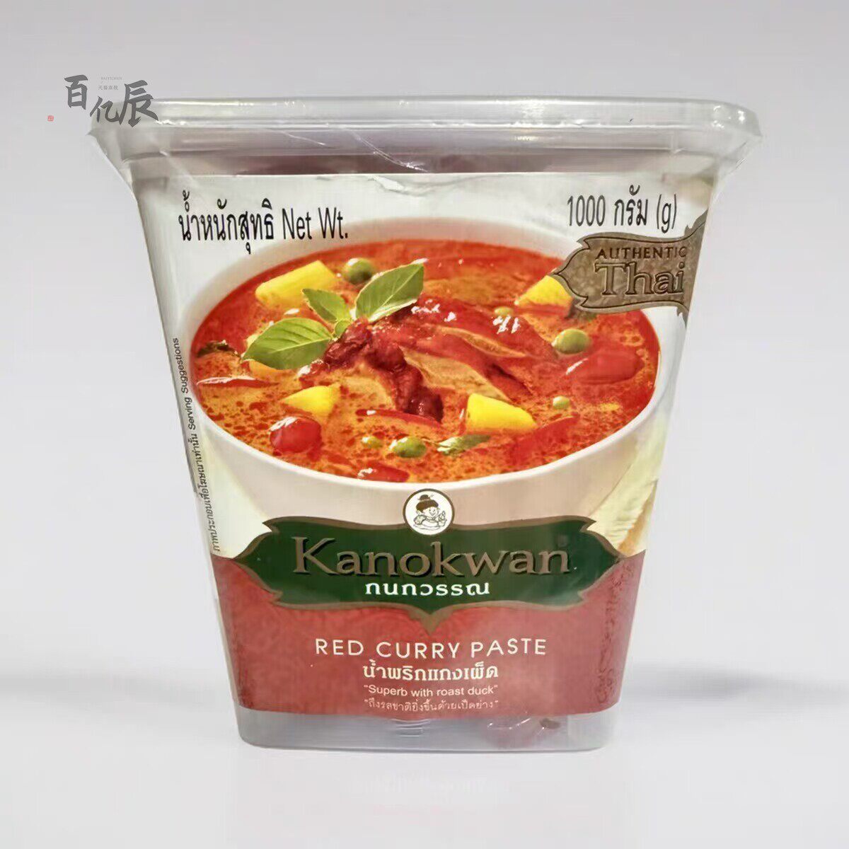 咖喱皇牌kanokwan黄咖喱酱 泰国冬阴功咖喱鸡牛肉绿咖喱红咖喱1KG