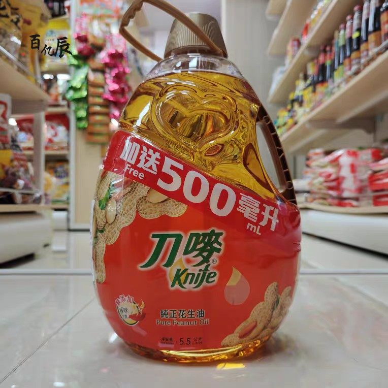 香港版 刀唛 纯正花生油 刀唛油 花生油 5.5L 味道纯正 香港制造,粮油调味/速食/干货/烘焙,花生油,淘宝优惠券,粉丝福利购,淘宝优惠卷