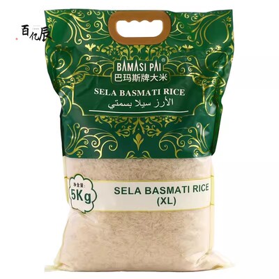 Basmati rice巴玛斯蒂大米巴基斯坦印度长粒香米长米炒饭巴斯马蒂
