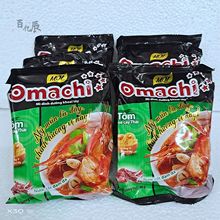 越南日式虾泡面Omachi Tom chua cay thai冬阴功方便面 80克袋装