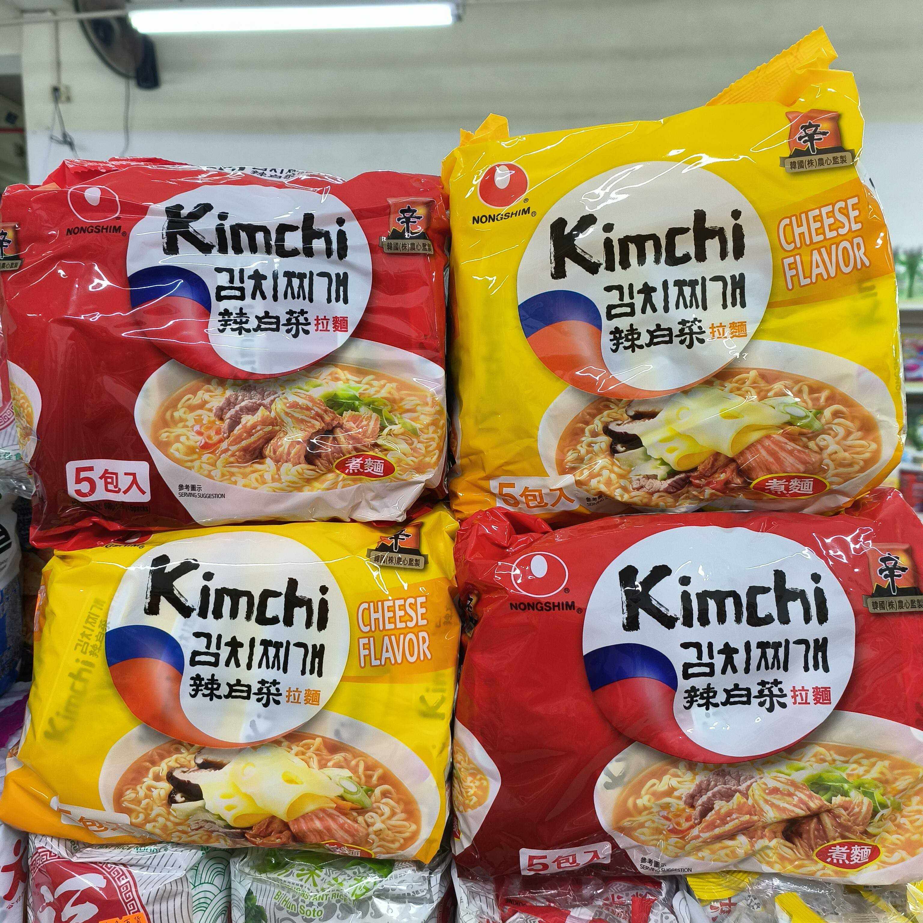 香港代购 韩国 NONGSHIM农心 辣白菜拉面 5包装速食泡面泡面