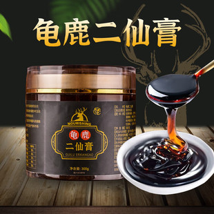 易天健 人参龟鹿二仙膏胶300克/瓶含鹿鞭龟肉鹿肾等男性滋补膏