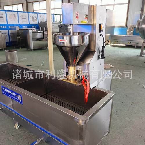 速冻丸子加工流水线全自动墨鱼丸子成型机蔬菜丸子制作设备