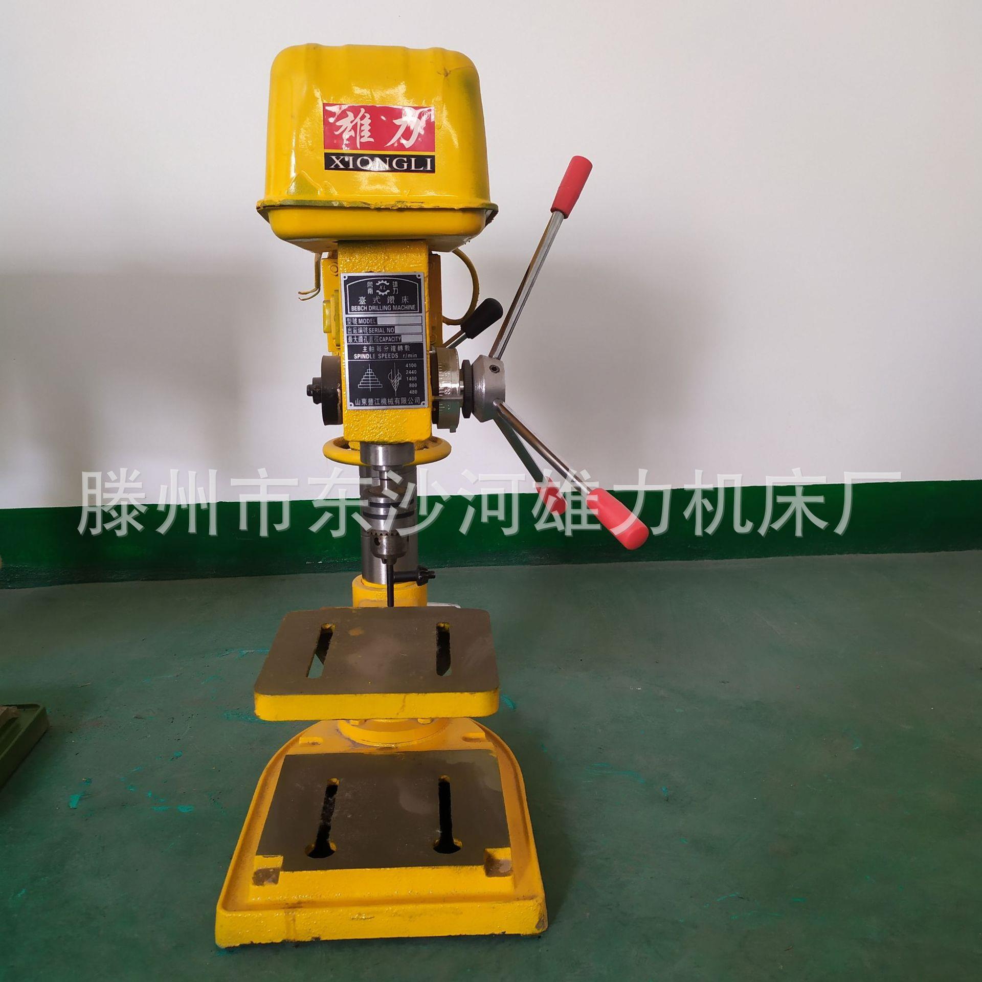 工业重型台式钻床Z516/Z516D深孔16mm台钻打孔机钻攻两用机