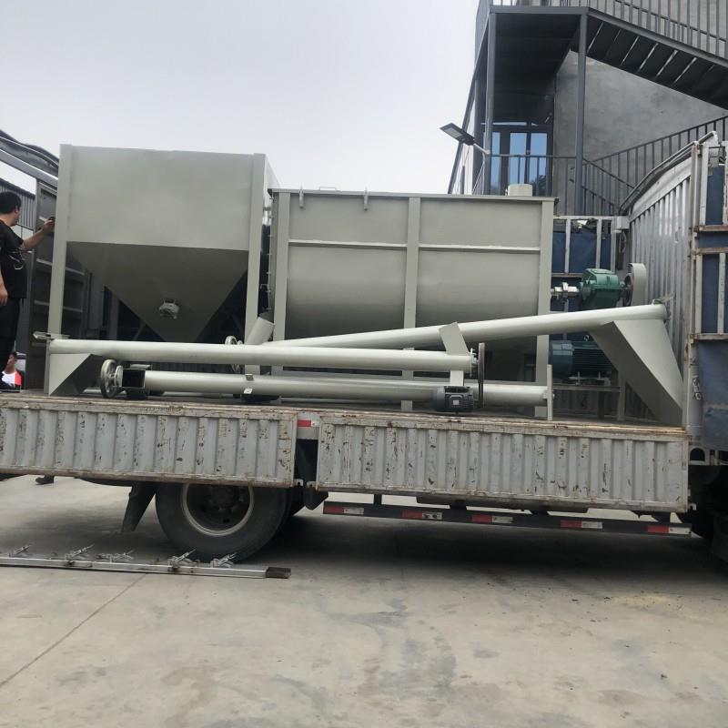 鸡精味精添加剂搅拌机调味品混料机酱料八宝粥混合机