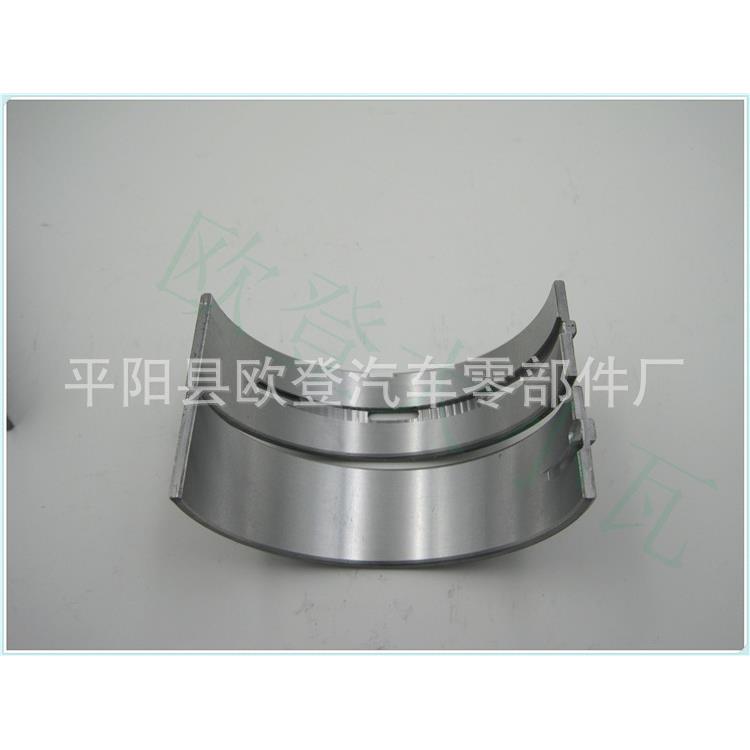 供应轴瓦7T4Z-6D309-BEXPLORER2012款3.5LSTD030040