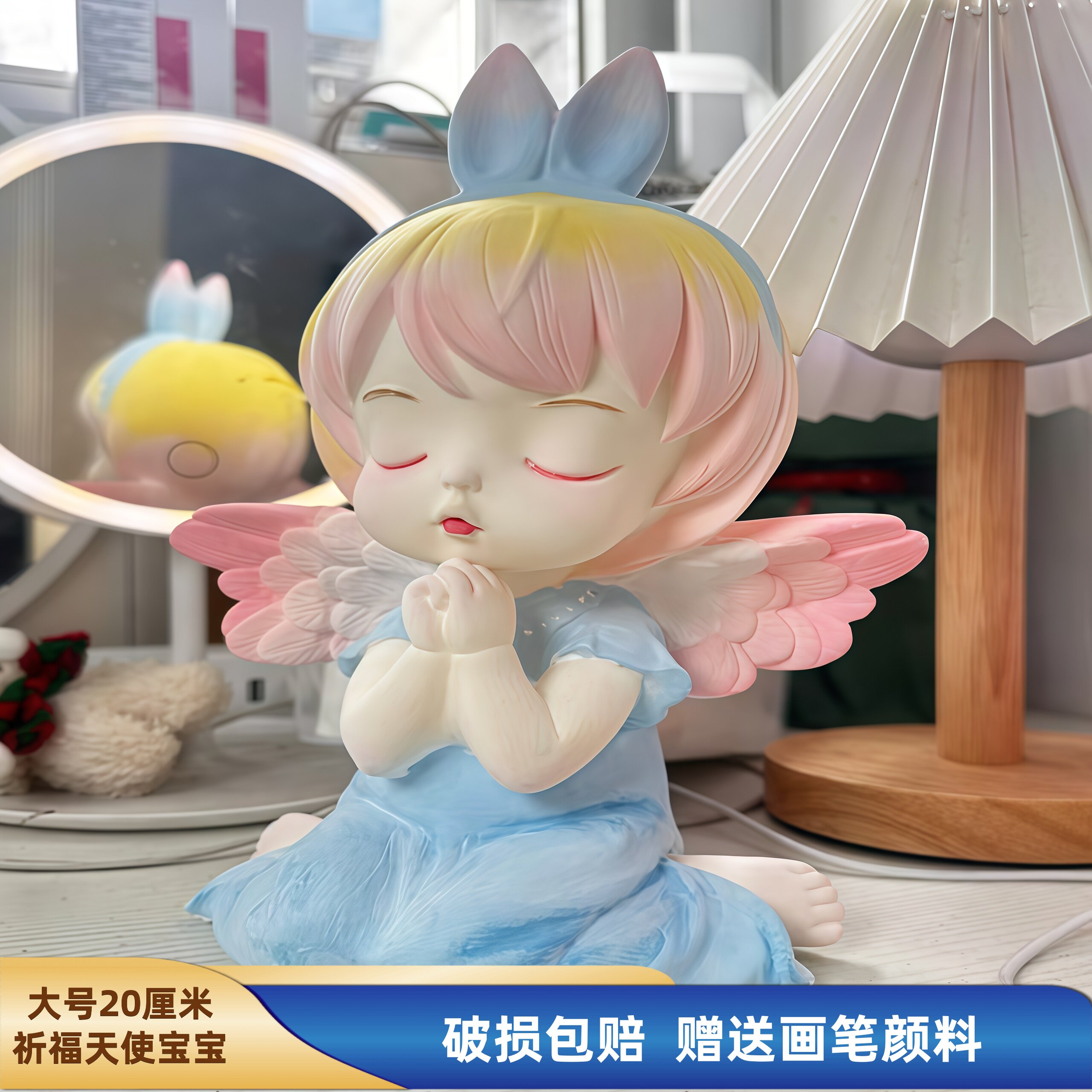 祈福天使宝宝大号石膏涂色娃娃白胚批发儿童涂鸦摆摊网红存钱罐