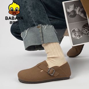 校园休闲圆头博肯鞋 芭芭鸭童鞋 潮流百搭搭扣耐磨单鞋 新款 2025春季