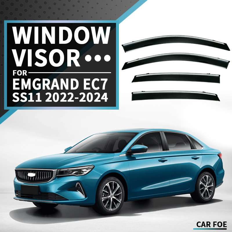 适用于吉利帝豪EC7晴雨挡雨板雨眉Geely Emgrand Window visor