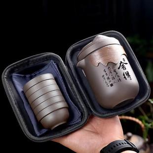 旅行茶具紫砂玻璃快客公道杯一壶六杯茶水分离杯整套装 高端便携式