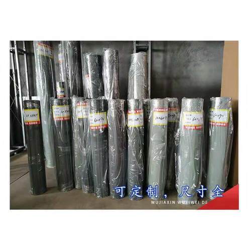 120*240cm大尺寸宽幅定制切割垫板超大裁不烂无味广告材料