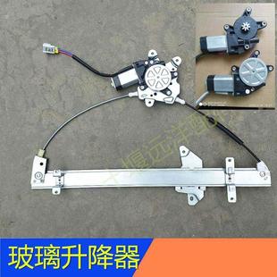 适用于东风天龙特商三环昊龙大运风度电动玻璃升降器摇窗机电机22