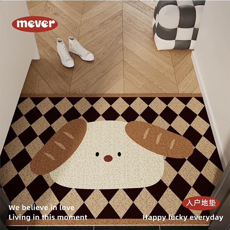面包小狗美拉德入户地垫丝圈防滑脚垫毯进门垫子玄关大门口可定制