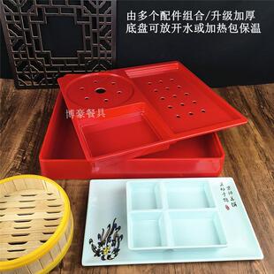 保温烤鸭盘特色密胺创意组合拼盘可储水加热北京烤鸭专用餐具 新款