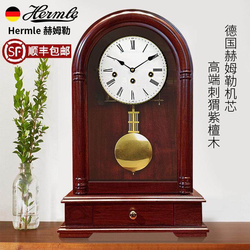 德国赫姆勒机械座钟客厅创意仿古大台钟复古桌面紫檀实木报时钟表,家居饰品,座钟,淘宝优惠券,粉丝福利购,淘宝优惠卷
