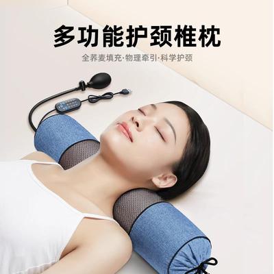 颈椎枕荞麦皮壳睡觉专用修护生理曲度变直反弓助睡眠圆柱护颈枕头
