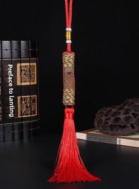 【快乐】天然老桃木护平安，护魅护邪，手提式婴儿手工保护挂件