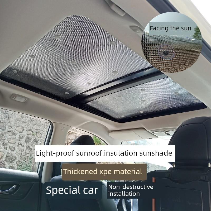 汽车天窗遮阳挡适用于哈佛H2H4H6H7H8H9大狗F5全景天幕防晒隔热板