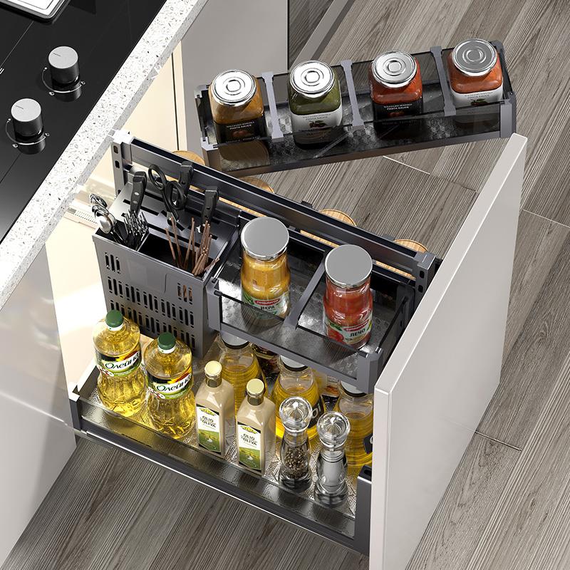 鲁班匠心调味篮多层拉篮模块不锈钢厨房橱柜体抽屉式阻尼调料架